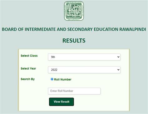 How to Check Your 9th Class Result by Roll No .